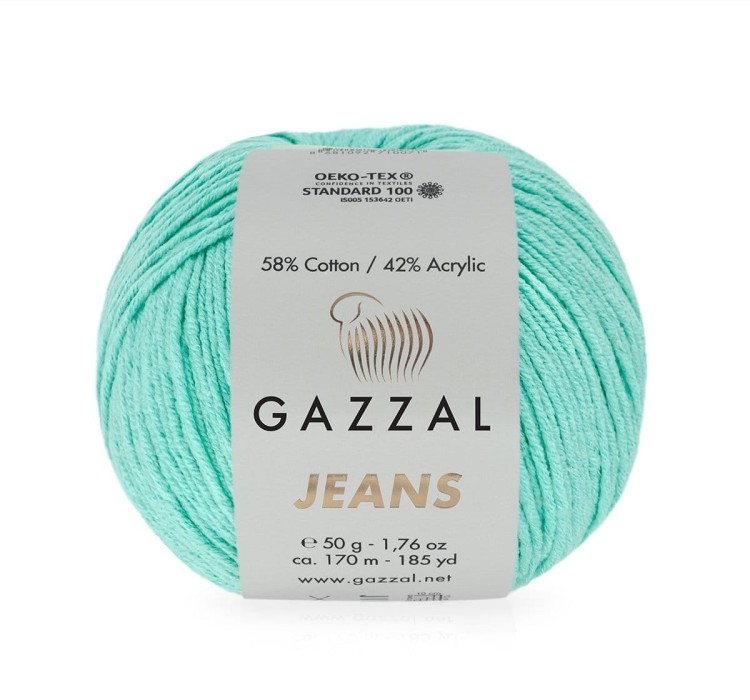1115 gazzal jeans włóczka na maskotki tania.jpg