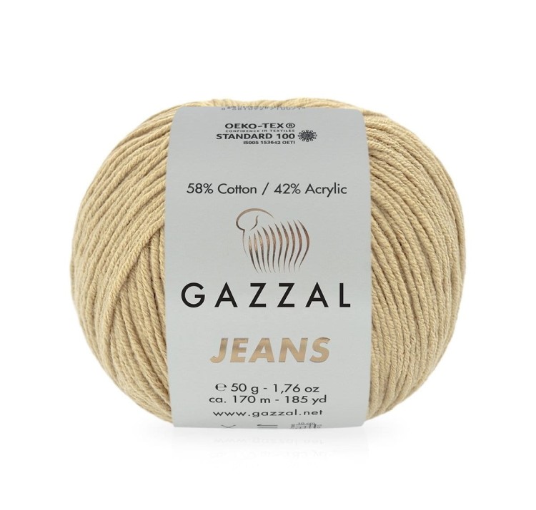 1106 gazzal jeans włóczka na maskotki tania.jpg