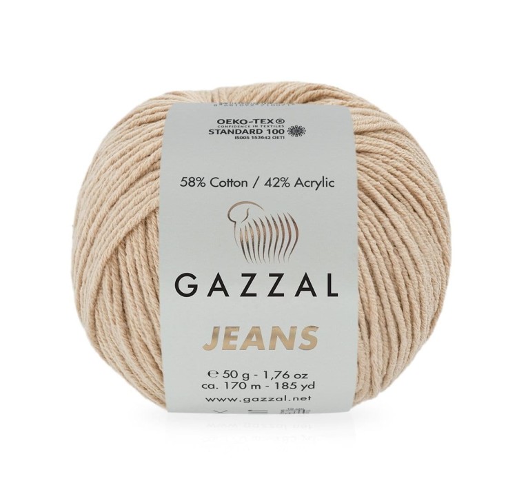 1121 gazzal jeans włóczka na maskotki tania.jpg