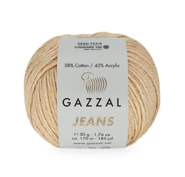 1122 gazzal jeans włóczka na maskotki tania.jpg