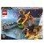 LEGO Super Heroes 76254 Statek kosmiczny małego Rocketa