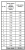 kanwa-z nadrukiem dla dzieci zajączki 1013 mulina.png