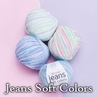 Kolorowa włóczka Jeans Splash
