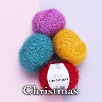 Włóczka z włoskami YarnArt Christmas
