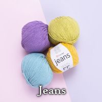 YarnArt Jeans wszystkie kolory